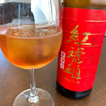 西亀有 ギャラリー - 