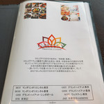 西亀有 ギャラリー - 