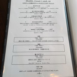 西亀有 ギャラリー - 