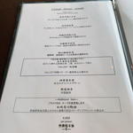 西亀有 ギャラリー - 