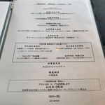 西亀有 ギャラリー - 