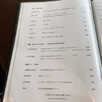 西亀有 ギャラリー - 