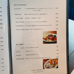 西亀有 ギャラリー - 