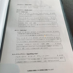 西亀有 ギャラリー - 