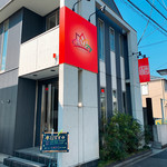 西亀有 ギャラリー - 