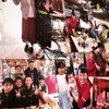 美楽一杯 新館 美楽一杯 新館