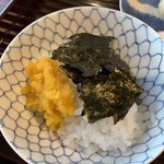 松川 - オンしました