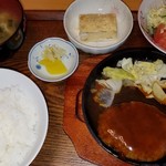 Serina - レンコンハンバーグ定食