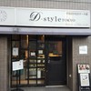 D-style TOKYO