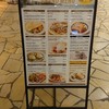エッグスンシングス お台場店 エッグスンシングス お台場店