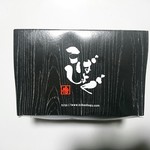 から揚げ専門店こばしょぐ - 