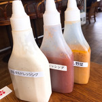 とわいらいと - 【2019年02月】いつものドレッシング。