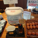 六花亭  - 皆さんとりあえず卵かけご飯（笑）