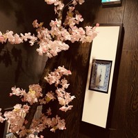 花かぐら - 