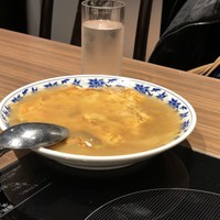 横浜中華街 重慶飯店 本館 - 