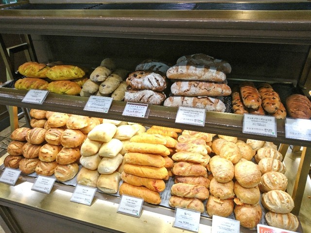 Apricotonさんが投稿したメゾン カイザー ショップ 西武池袋店 東京 池袋 の口コミ詳細 食べログ Apricotonさんが投稿したメゾン カイザー ショップ 西武池袋店 東京 池袋 の口コミ詳細 食べログ