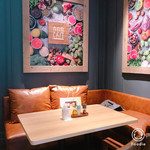 GGG CAFE ～Good Green Garden～ - 