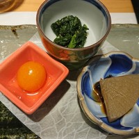 柳家錦 - 