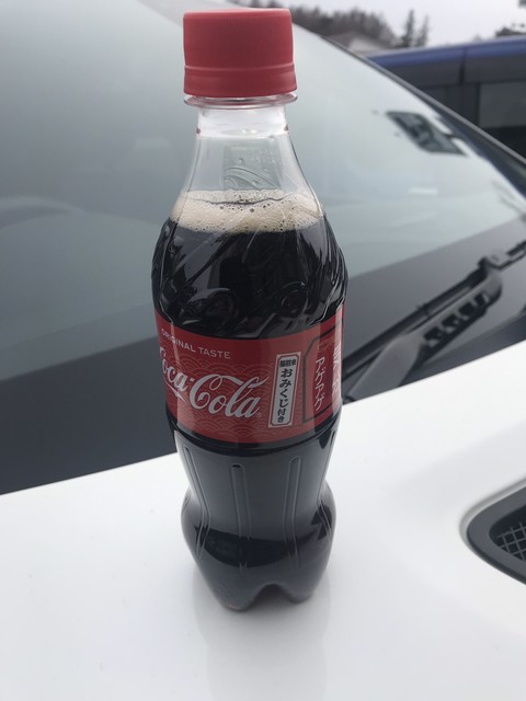 セブンイレブン 裏磐梯店 - 猪苗代（コンビニ・スーパー）の写真