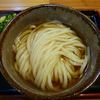 手しごと讃岐うどん 讃々