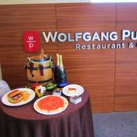 ウルフギャング・パック カフェ 愛知芸術文化センター店 -  愛知芸術文化センター１０Ｆです