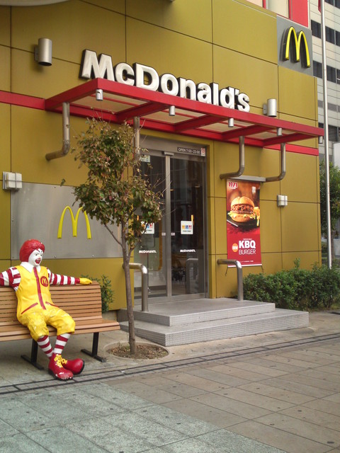 閉店 マクドナルド 横浜ジャックモール店 新高島 ハンバーガー 食べログ 閉店 マクドナルド 横浜ジャックモール店 新高島 ハンバーガー 食べログ