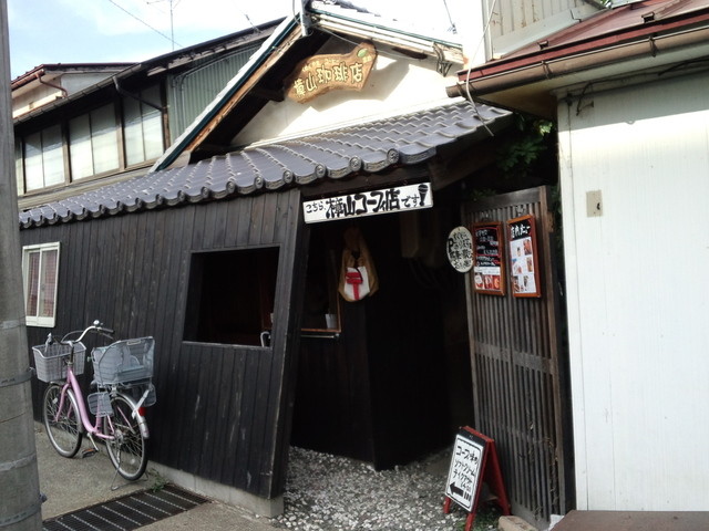 樟山珈琲店（くぬぎやまコーヒー） - 喜多方（カフェ）の写真