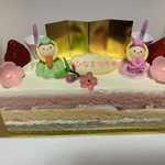 パティスリー レタン - 