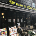 Italian BAR KIMURAYA - 