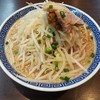 ラーメン無限大 津田沼店