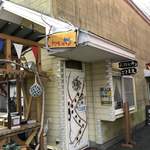 カレーバー ダイヤモンドヘッド - 海の家ダイヤモンドヘッドの入り口はこちら