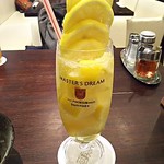 ゴクチープラス - レモンサワー