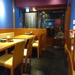 Tandoorbarkamarunigou - 店内２