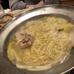 和ます - 