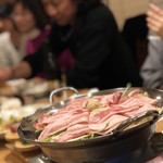 和ます - 