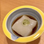 和ます - 
