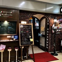 オステリア ガウダンテ 大阪駅前第4ビル店 - 2019年3月。訪問