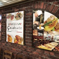 オステリア ガウダンテ 大阪駅前第4ビル店 - オステリア ガウダンテ 大阪駅前第4ビル店