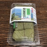 松岡 - 柿の葉寿司 4個 480円