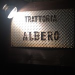 TRATTORIA ALBERO - 