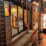 立喰いそば とんがらし - また名店がそろそろ幕を閉じる