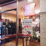 Trattoria&Pizzeria LOGIC - 外観写真:すごい!
