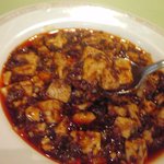 赤坂 四川飯店 - 陳麻婆豆腐、今日のはいい味だ！