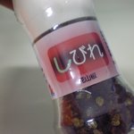 赤坂 四川飯店 - レジで「花山椒」を買いました！