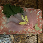 第八たから丸 - 