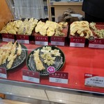 Tempura Shinjuku Tsuna Hachi Shinjuku Takashimaya Derika Ten - 