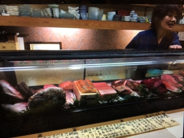 Itten Bari Yashiki photo 3