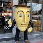 マンゴ　タンゴ - 