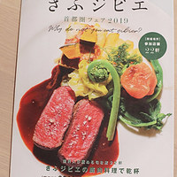 Lien - 
