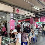 Raan Kaithong Pratunam - 